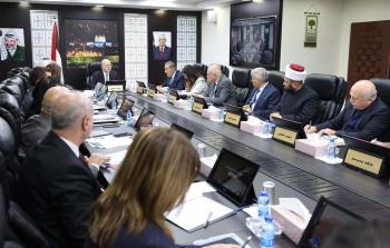 جلسة الحكومة الفلسطينية