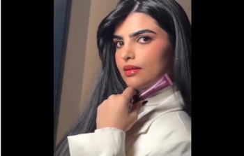 سارة الودعاني بدون حجاب