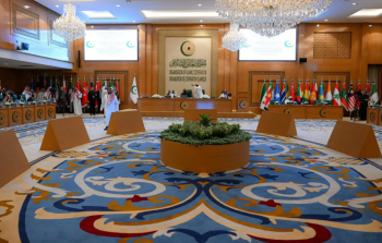 اجتماع منظمة التعاون الإسلامي