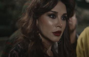 موعد عرض مسلسل بخمس أرواح لكاريس بشار وقصي خولي