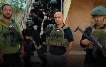 المجموعات المسلحة في رفح