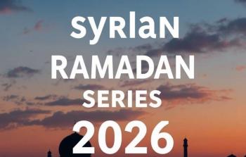 خريطة الدراما الكاملة: قائمة مسلسلات رمضان 2026 على القنوات المصرية والعربية
