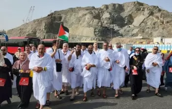 حجاج فلسطينيين - توضيحية