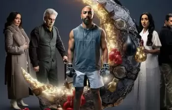 مشاهدة مسلسل الضربة حلقة 6 - صراعات تشتعل في الحلقة السادسة رمضان 2026