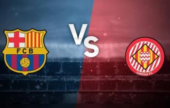 معلق مباراة برشلونة وجيرونا اليوم - القنوات المفتوحة الناقلة لمباراة برشلونة