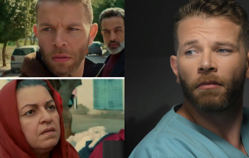 مشاهدة مسلسل الخطيفة الحلقة 6 السادسة - رمضان 2026