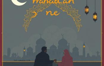 دليلكم الشامل لـ مواعيد مسلسلات رمضان 2026: القنوات الناقلة وخريطة الإعادة الكاملة