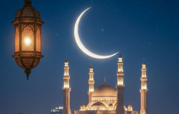 موعد أول أيام شهر رمضان 2026 في البحرين