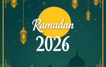 إمساكية رمضان 2026 في سلطنة عمان: دليل مواعيد السحور والإفطار لكافة المدن