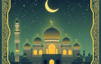 ليلة الشك رمضان 2026 في فرنسا: متى يتم الإعلان عن موعد الشهر الفضيل؟