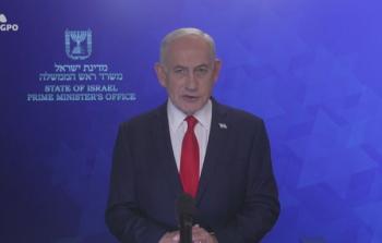 رئيس الوزراء الإسرائيلي، بنيامين نتنياهو