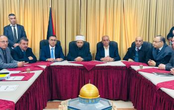 الأوقاف تجري قرعة الحج