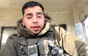 أحد جنود الاحتلال في بث مباشر