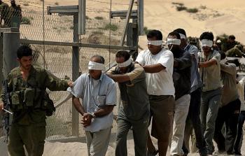 أسرى في سجون الاحتلال - تعبيرية