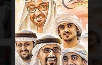 أبناء محمد بن زايد