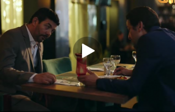 موعد عرض مسلسل البراني الجزء الثاني في رمضان 2026