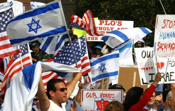 حملة إسرائيلية تروج لعداء 