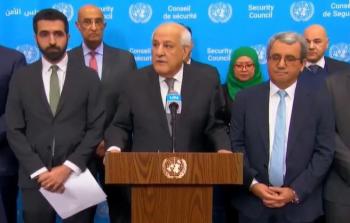 80 دولة ومنظمة تدين القرارات والإجراءات الإسرائيلية الأحادية