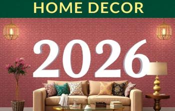 دليل ديكور رمضان 2026: أحدث الصيحات لمنزل يجمع بين الروحانية والأناقة