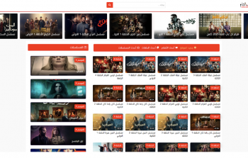 مسلسلات رمضان ٢٠٢٦.png