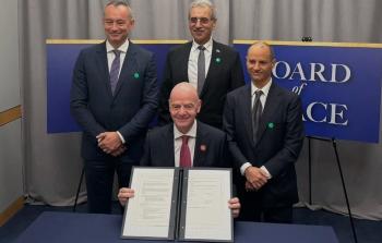 جانب من توقيع الاتفاقية