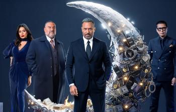 موعد عرض مسلسل أولاد الراعي والقنوات الناقلة - رمضان 2026