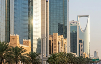 مواعيد دوام البنوك في رمضان 2026 بالمملكة العربية السعودية