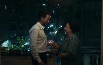 عدد حلقات مسلسل عين سحرية