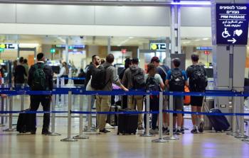 مطار بن غوريون