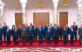 أسماء الوزراء الجدد 2026 في مصر