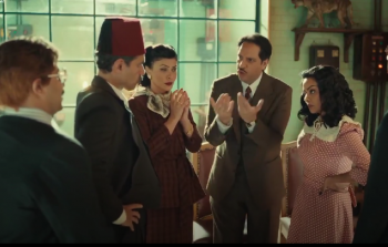 مشاهدة مسلسل النص التاني الحلقة 2 الثانية كاملة