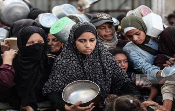 نساء غزة - تعبيرية