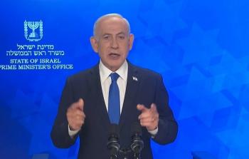 نتنياهو: 