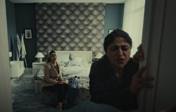 حلقات مسلسل وحوش الجزء الثاني