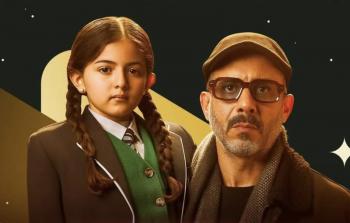 مواعيد عرض مسلسل أب ولكن والقناة الناقلة