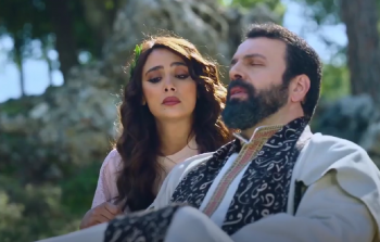 مشاهدة مسلسل مولانا الحلقة 26 السادسة والعشرين