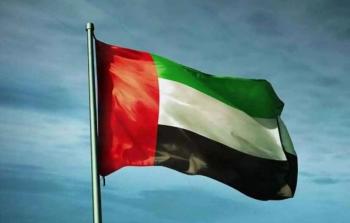 الإمارات تعلن قطع علاقاتها الدبلوماسية مع إيران