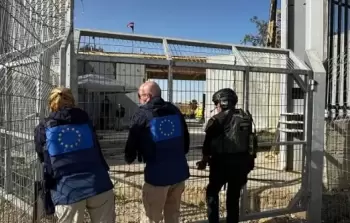 البعثة الأوروبية