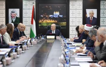 الحكومة الفلسطينية