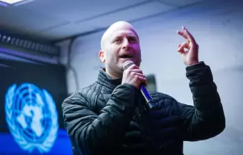 يتسحاق كرويزر