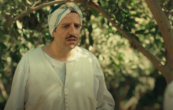 مشاهدة مسلسل النص التاني الحلقة 1 الأولى كاملة