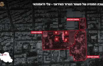 إسرائيل تعلن رسمياً اغتيال المرشد الإيراني علي خامنئي