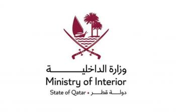 الداخلية القطرية: وفاة 6 في سقوط مروحية والبحث عن مفقود