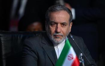 عباس عراقجي