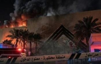 استهداف السفارة الأميركية في الرياض