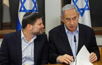 تجميد قانون إعفاء الحريديين من التجنيد