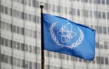 الوكالة الدولية للطاقة الذرية