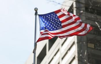 الخارجية الأمريكية