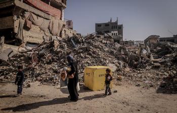 الخط الأصفر في غزة