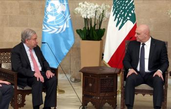 غوتيريش يلتقي رئيس لبنان